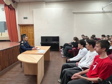 Старшеклассникам в городе Костроме рассказали о профессии следователя Следственного комитета России и профилактике правонарушений
