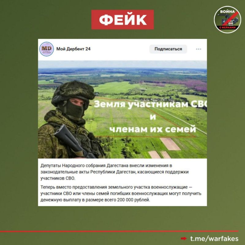 ����: � ��������� ���������� ��� ������ ��������� �������� ����� �������� ����������� �� 200 ����� ������