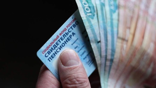 ������� ��������� ������: ��� ����� �� 2026 ���� ����� �� �����