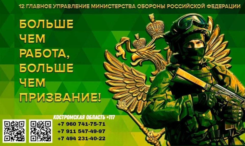 ������ ��� ������, ������ ��� ���������