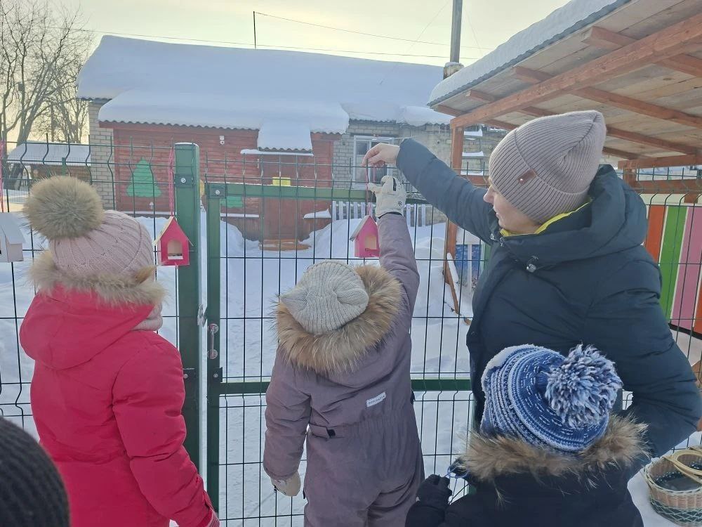 3 февраля одна из самых добрых и экологичных дат во всемирном праздничном календаре 3 февраля одна из самых добрых и экологичных дат во всемирном праздничном календаре