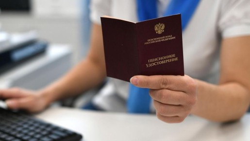 Депутаты предлагают увеличить пенсию на уход до 27 тысяч рублей