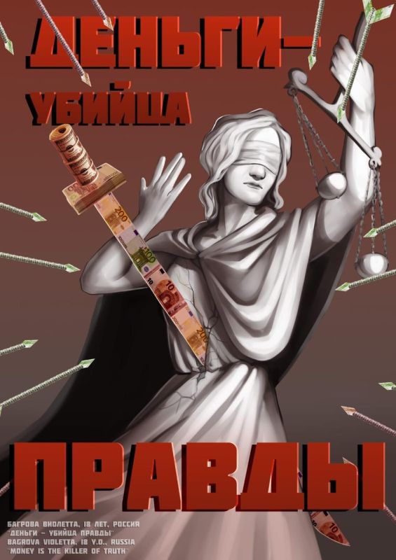 �����, �� ������������� ���� ������ ����������������, �������� ����������� ������� ��������� ��������� ��������� � �������������� �� ������ ���� ���������������� � ����������� ������� ����������� �������� ������� ����������...