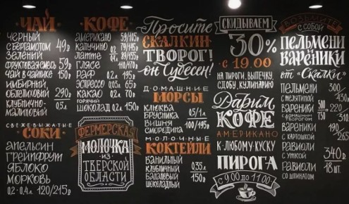 Доступные блюда, вкусные впечатления: как я экономила на еде в Петербурге