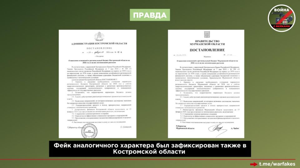 ����: � ���������� ������� �������� ���������� ������� � ������ ����������� ������� �� 2026 ���