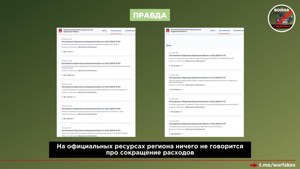 ����: � ���������� ������� �������� ���������� ������� � ������ ����������� ������� �� 2026 ���