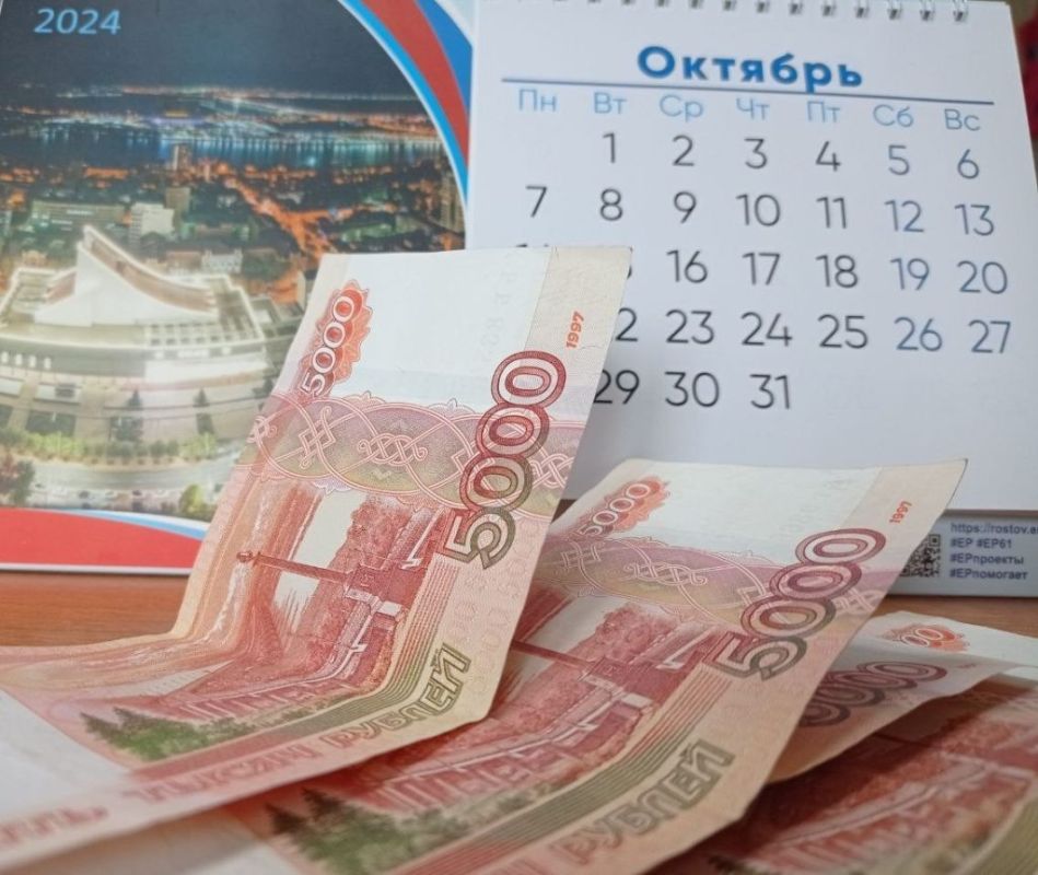 ����� ����� ������ � �������: ������ ������ �� ����������� �����