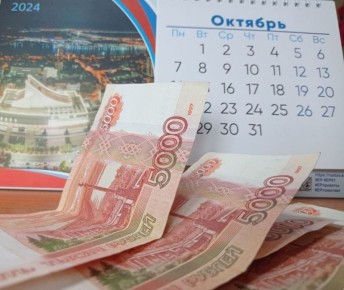 ����� ����� ������ � �������: ������ ������ �� ����������� �����