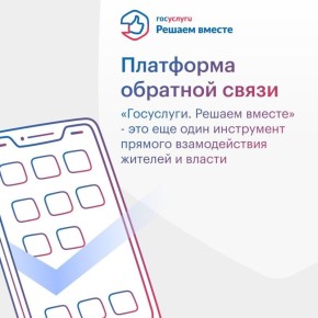 ����������. ������ ������: ����������� � ��������� � ����������� �������� � ���!