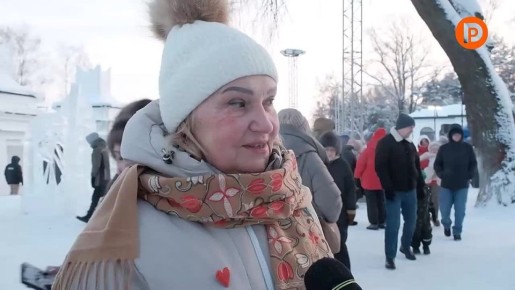 ��������� � ������ ������