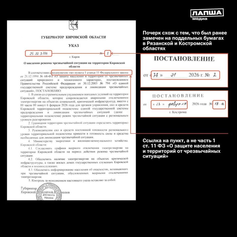 � ��������� ������� ����� ������ ����� �� � �������� ������������ �������������, ������ ��� �� �������� ����������� ����������, ������� �� ������������� ����� ����������� �������