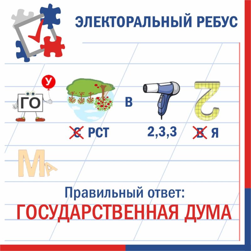 ������ �����������, ������! ������ ����� �������� ����� �� ��� ��������� �����