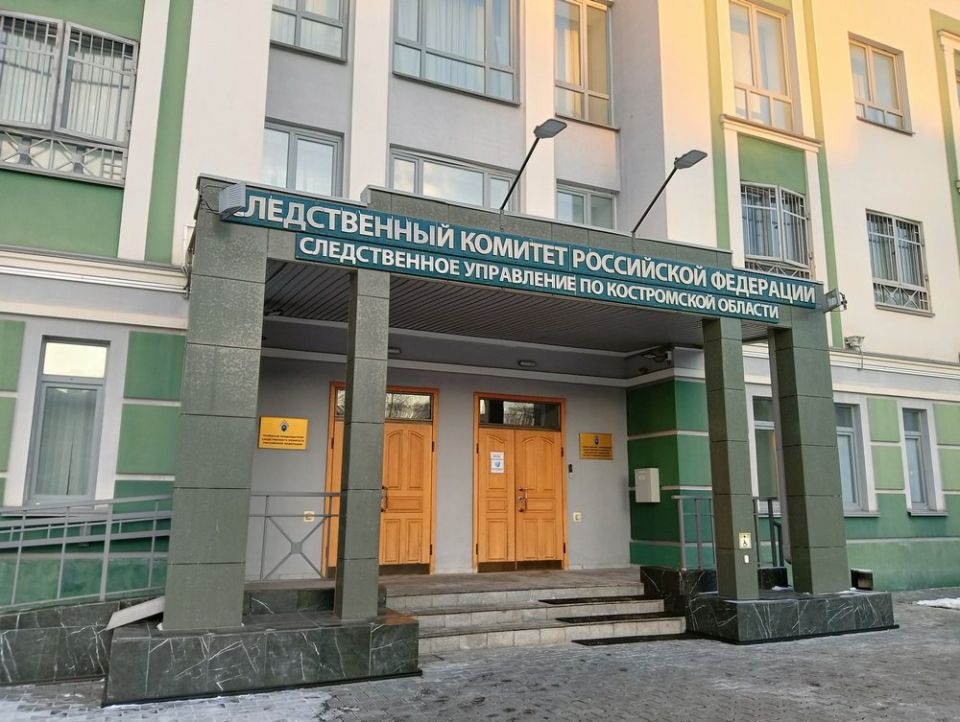 В Костромской области перед судом предстанет местный житель, обвиняемый в покушении на похищение несовершеннолетнего и других преступлениях