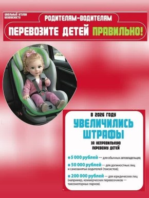 ���������� ����� ������ ������� ������ �������!