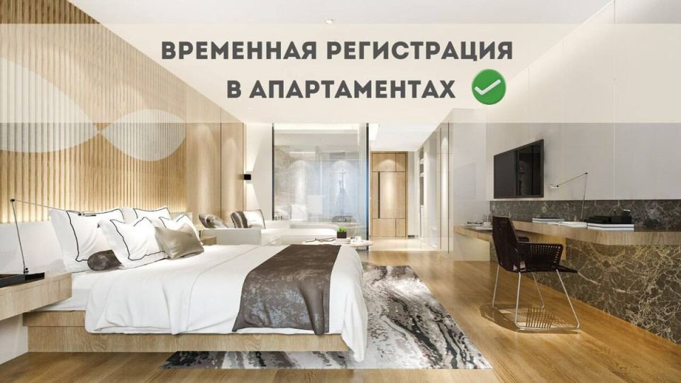 ��������������� ��� ��������� �������� ������� ��� ���������� ������������