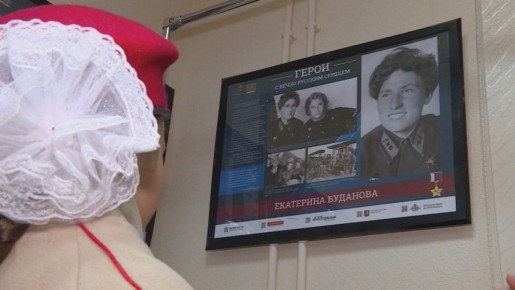 ����� ��� �������������� ����������� �������� � �������� � ���������� 23 �������