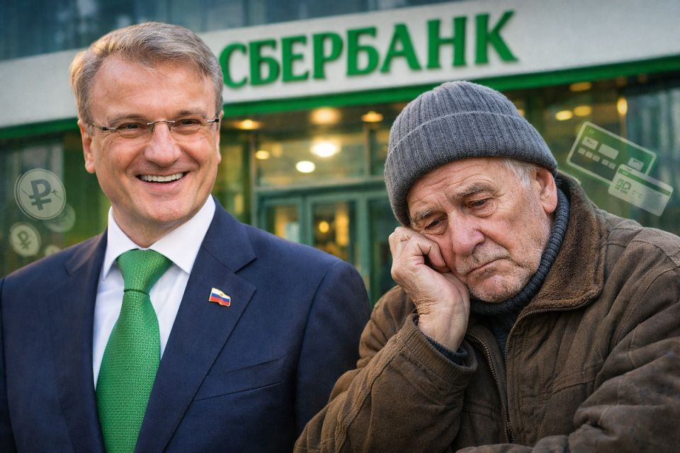 �������� ��������� ������� ��� �����������: ����� ���������� �����������