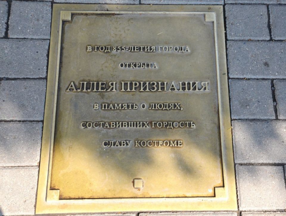 �� ����� ��������� � �������� �������� ���� � ����� ����� ������