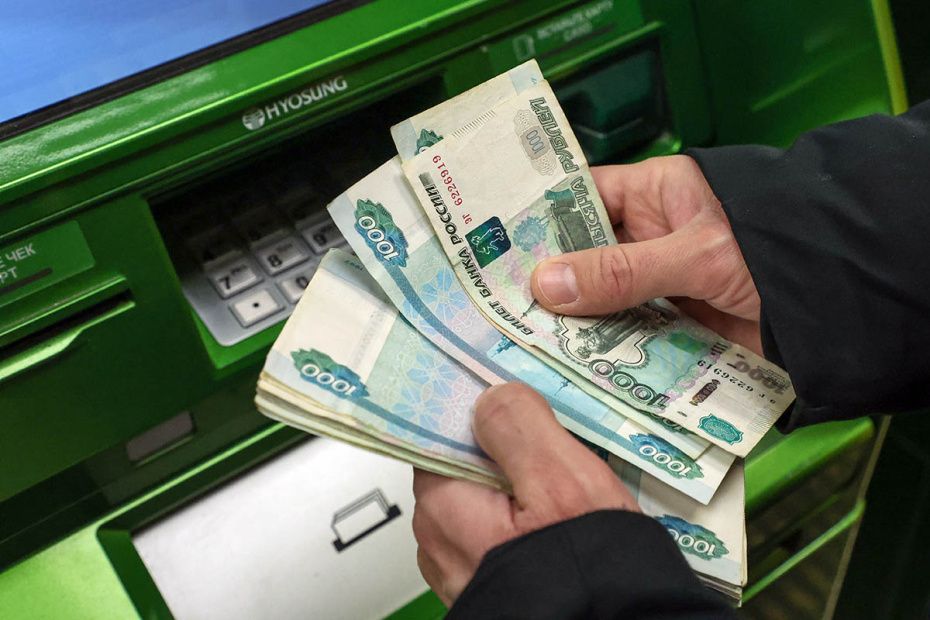 ��� �������� ���������� ��������� ����� � 2026 ����: �������� ���������