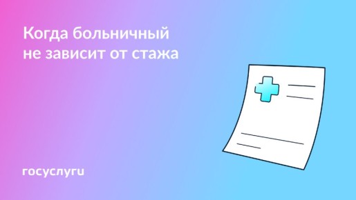 ��� �������� ������������ ������� �� ���������� � �������� ������