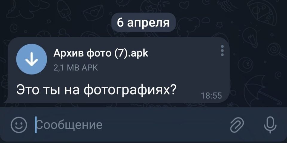 В Костроме любопытная пенсионерка стала жертвой мошенников