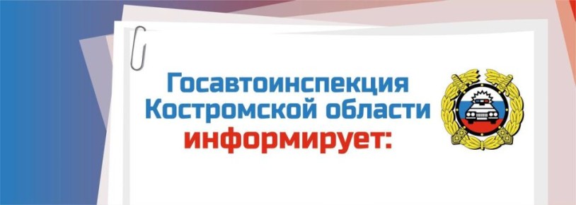 ����������� �������� ����������� ���������������� �� 9 ������� 2026 ����