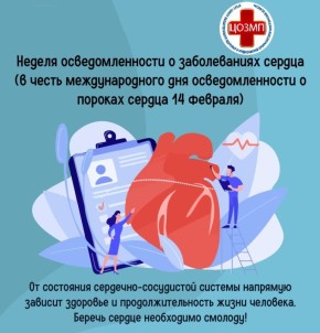 � �������� �������� ������ ��������������� � ������������ ������