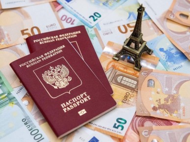 ������: ����� ���� � ������� ����� �� ���������