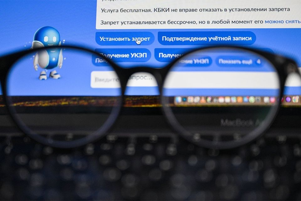 Самозапреты в мире онлайн-гейминга: Как защитить себя от финансовых рисков