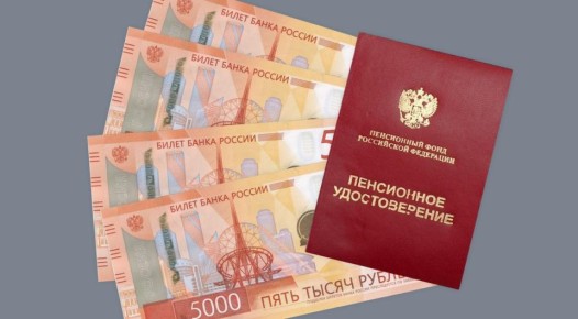 ���������� ���������� ������: ��� ���� ����������� � ������ 2026 ����