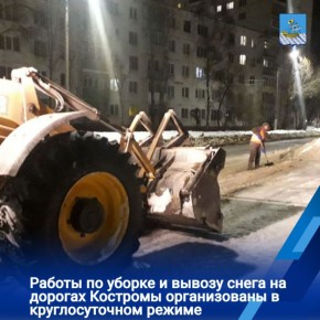 � ���� � 10 �� 11 ������� �� �������������� ������� ���� ������������� 72 ������� ������������������ ������� ��� ��������� ��������� � ��������� �����������