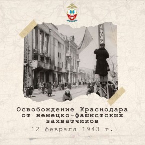 ������� ���������� 83-� ��������� �� ��� ������������ ���������� �� �������-���������� �����������