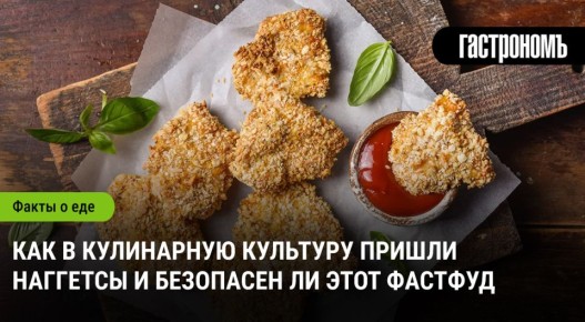 ��������: �������, ������������ � ����� ����������� ��������