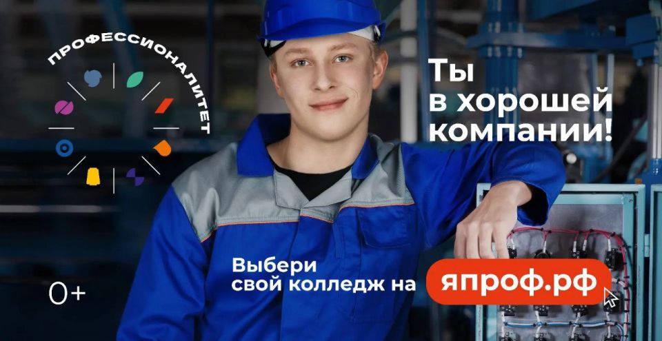 ������� �������: ������� ������������� ��������� � �������� ������ ����� �������� ��������� �����������������