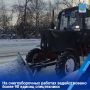 В связи с продолжающимся снегопадом в Костроме расчистка улично-дорожной сети города продолжается в усиленном режиме