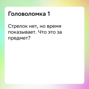 ����� ������ ���������� ������: ������� ���������� ���