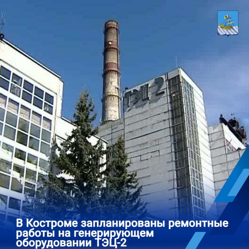 � �������� � ���� � 13 �� 14 ������� ������������� ��������� ������ �� ������������ ������������ ���-2