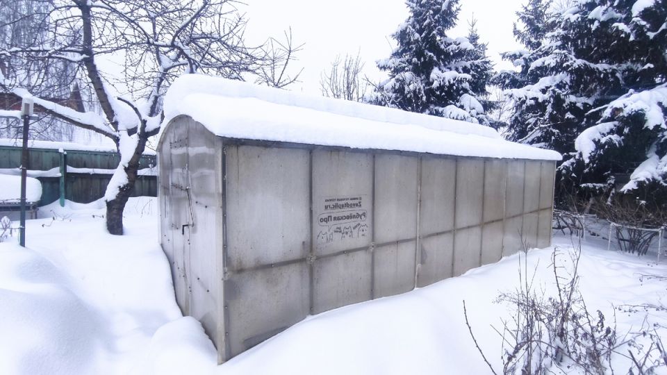 ��� ��������� �������� ���� � ����� ������� �� �������������