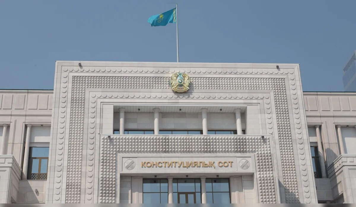 Новая Конституция: Принципы, ценности и права человека в центре внимания