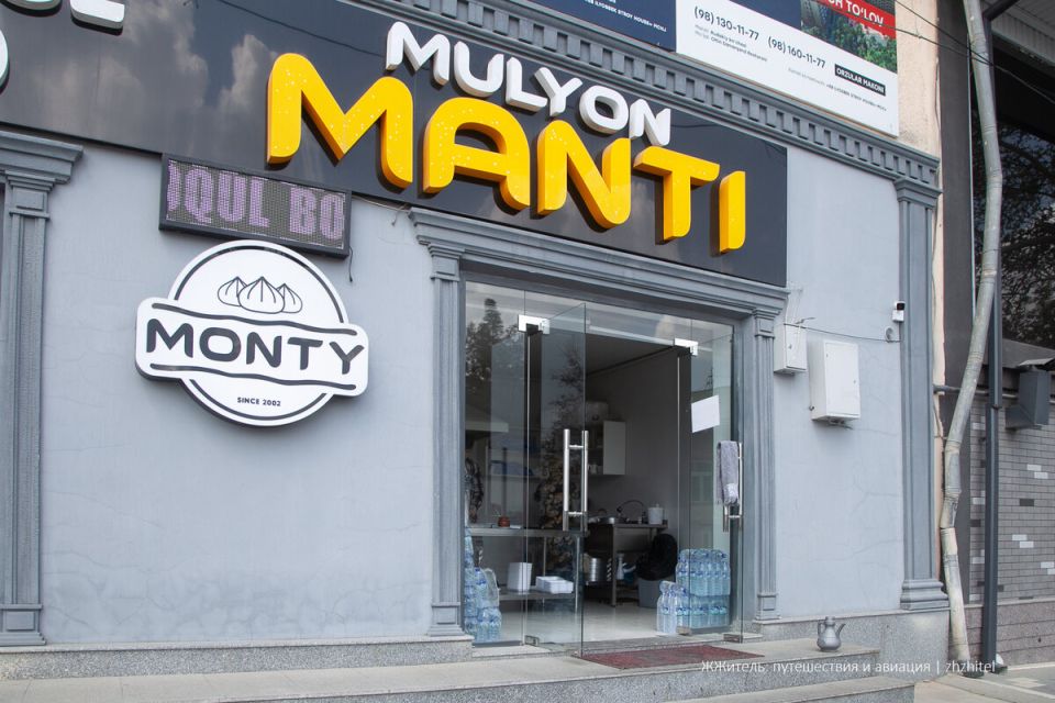 ������� ������������� ����: ��� ����� ��������� ���������