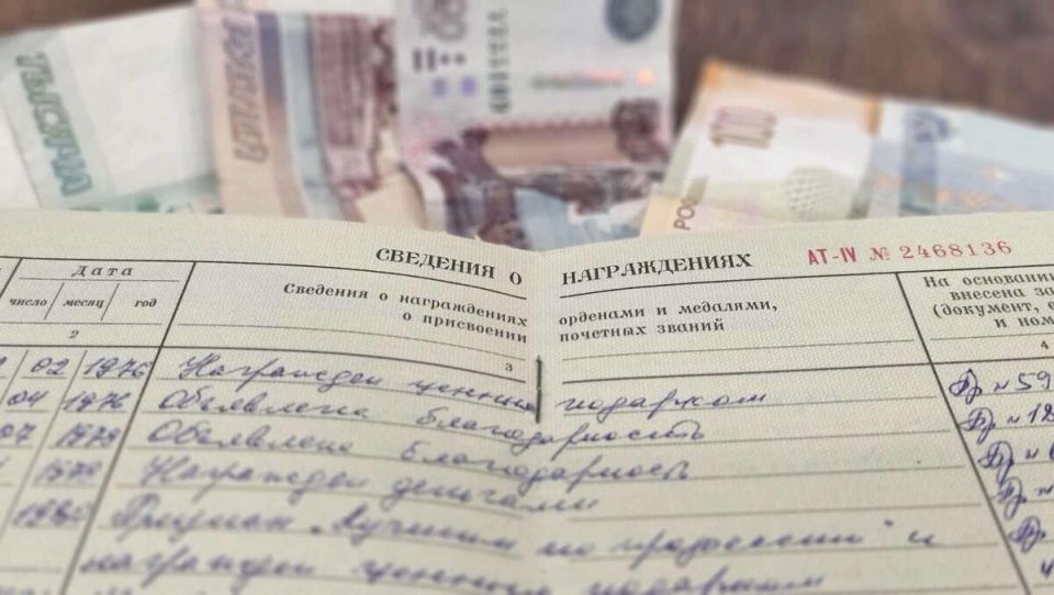 Как не упустить важные годы стажа: советы юриста