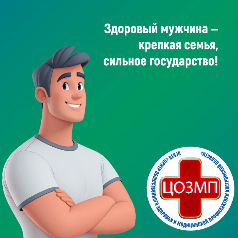 � �������� �������� ������ ���������� �������� ��������