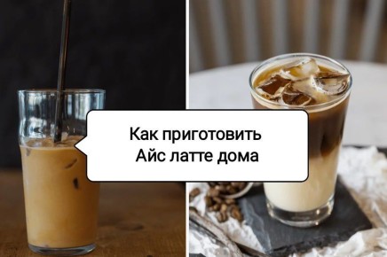 ��� ����� ����: ��� ����������� � ������� ���� ������� ������