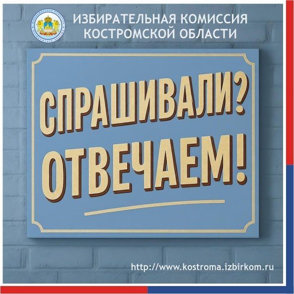 ����� ������������� �������� ������� �� ���������� ����������� ������� � ������ ���� ����������� � ���� ����?