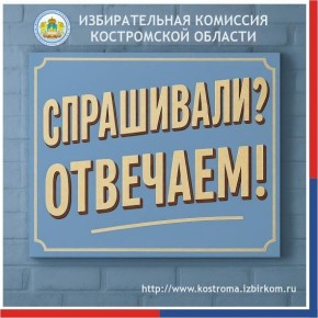 ����� ������������� �������� ������� �� ���������� ����������� ������� � ������ ���� ����������� � ���� ����?