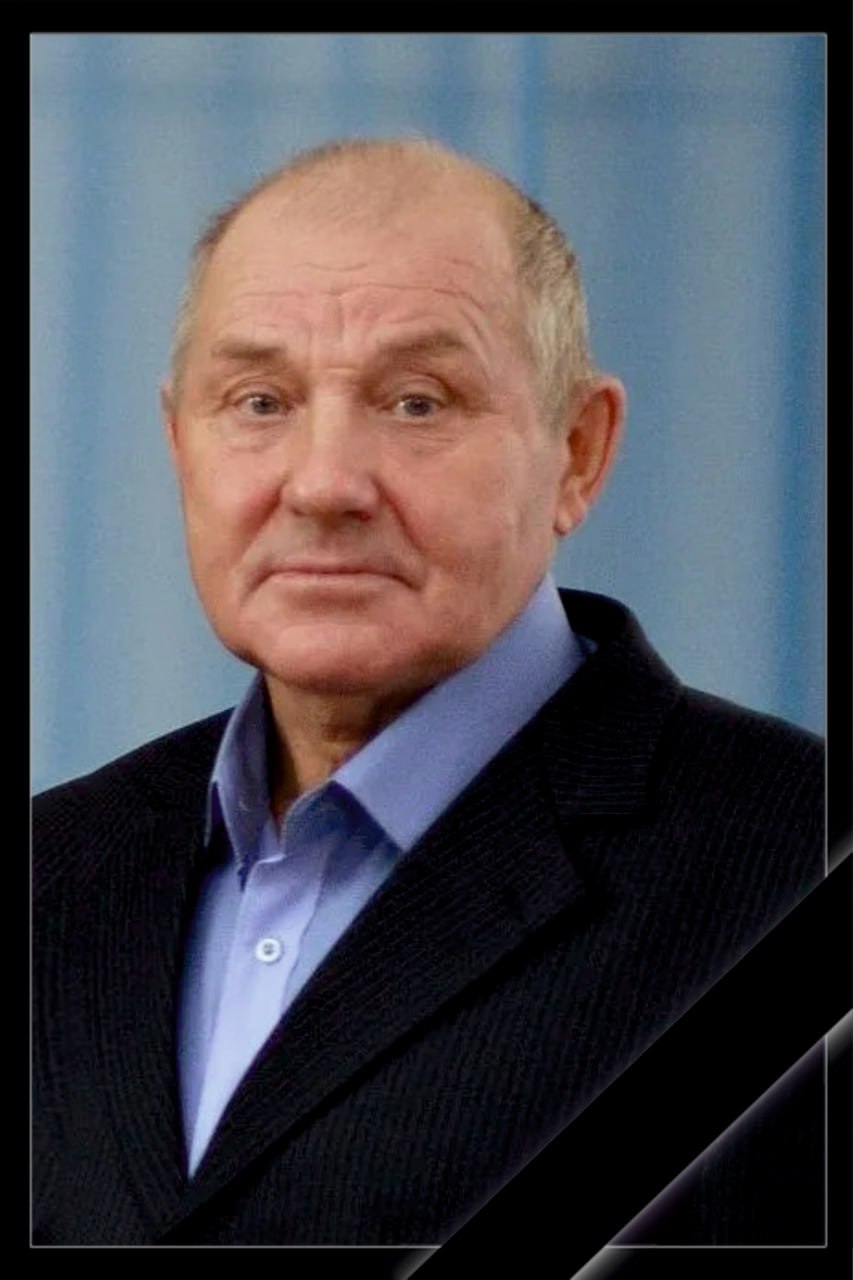 Избирательная комиссия Костромской области с прискорбием извещает о кончине уважаемого коллеги – Туманова Сергея Витальевича