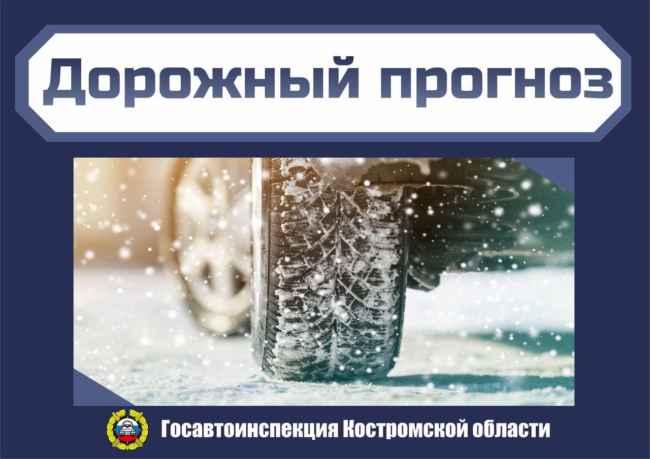 Нетрезвая автоледи лишилась прав после ночной погони в Нее Ночное происшествие случилось в городе Нея Костромской области около трёх часов ночи. Сотрудники отдельного специализированного взвода ДПС заметили автомобиль... Нетрезвая автоледи лишилась прав после ночной погони в Нее Ночное происшествие случилось в городе Нея Костромской области около трёх часов ночи. Сотрудники отдельного специализированного взвода ДПС заметили автомобиль...