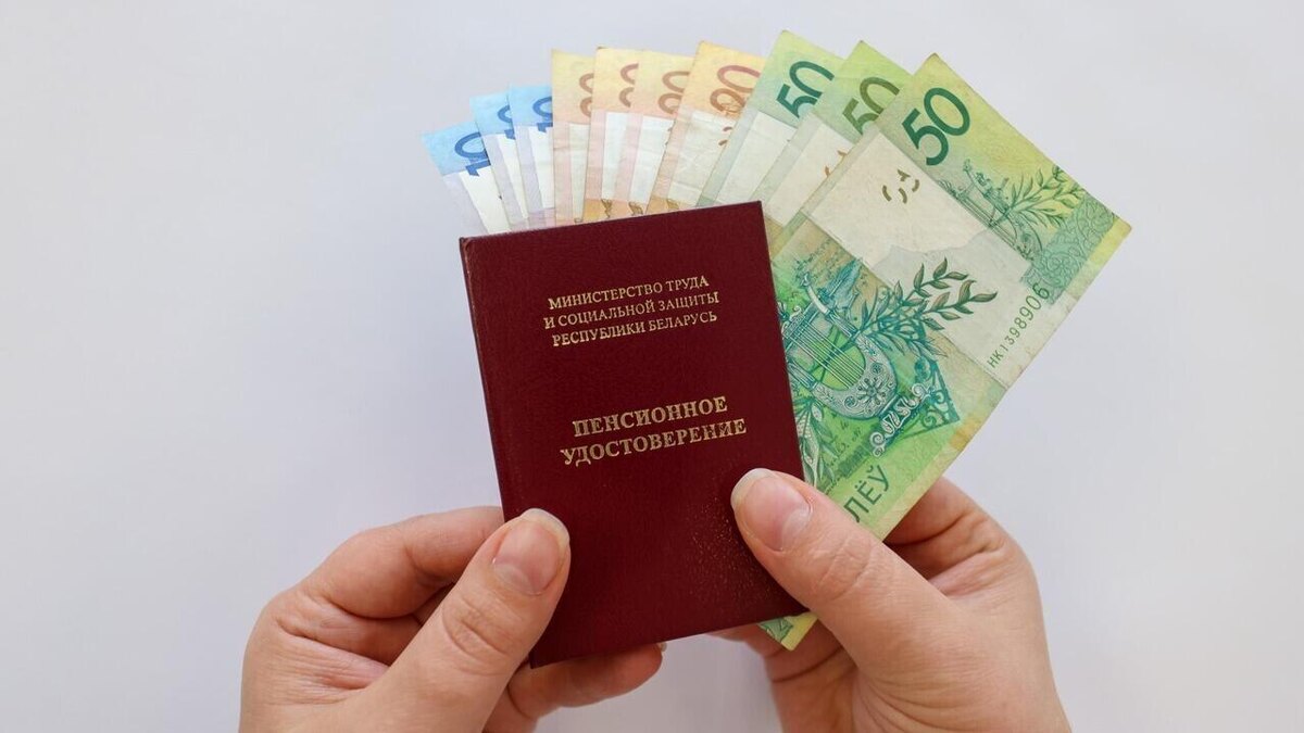 Как подтвердить стаж и зарплату для оформления пенсии?