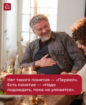 ��� ���� ����� ����� �������� ���� ����������: ������� ����������� �������