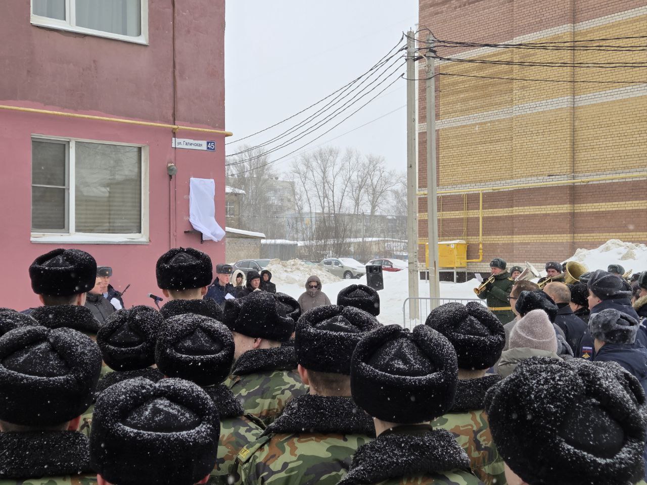 Алексей Смирнов: Имя десантника Дмитрия Першина навечно вписано в историю Костромы Алексей Смирнов: Имя десантника Дмитрия Першина навечно вписано в историю Костромы